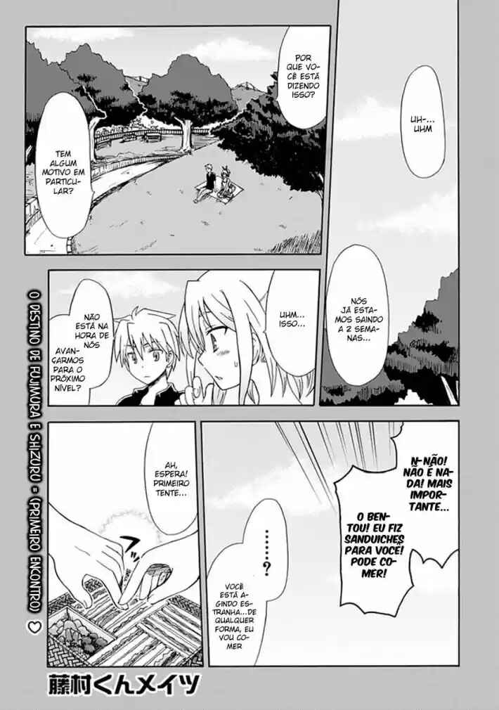 Fujimura-kun Mates capítulo 22 página 1