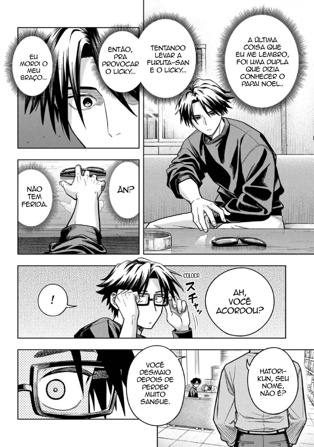 Hatori to Furuta no Hinichijou Sahanji capítulo 6 página 2