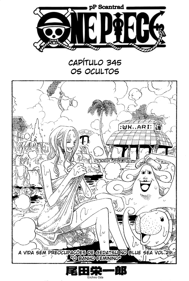 One Piece capítulo 345 página 1