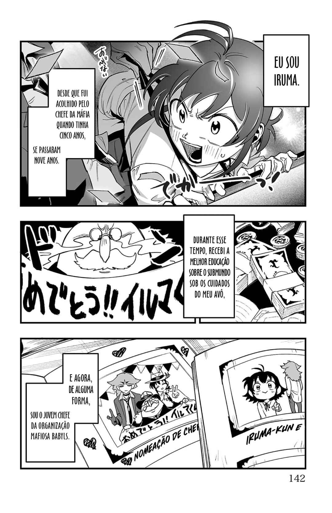 Mairimashita! Iruma-kun – If Episode of Mafia capítulo 3 página 4