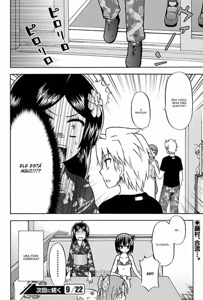 Fujimura-kun Mates capítulo 53 página 12
