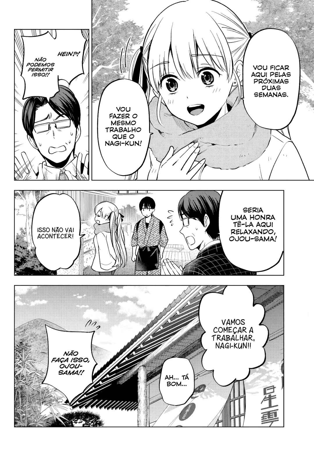 Kakkou no Iinazuke capítulo 187 página 7