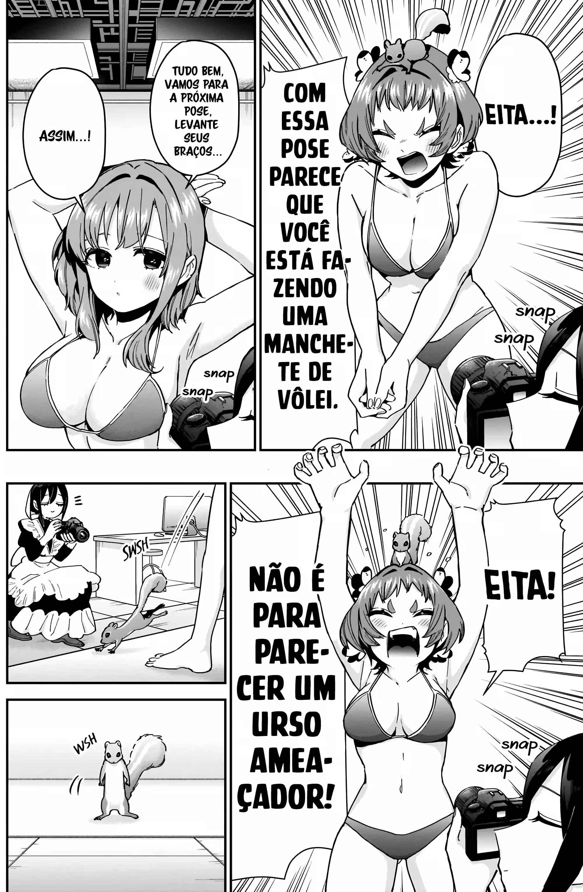 Kimi no Koto ga dai dai dai dai dai suki na 100-nin no Kanojo capítulo 78 página 7