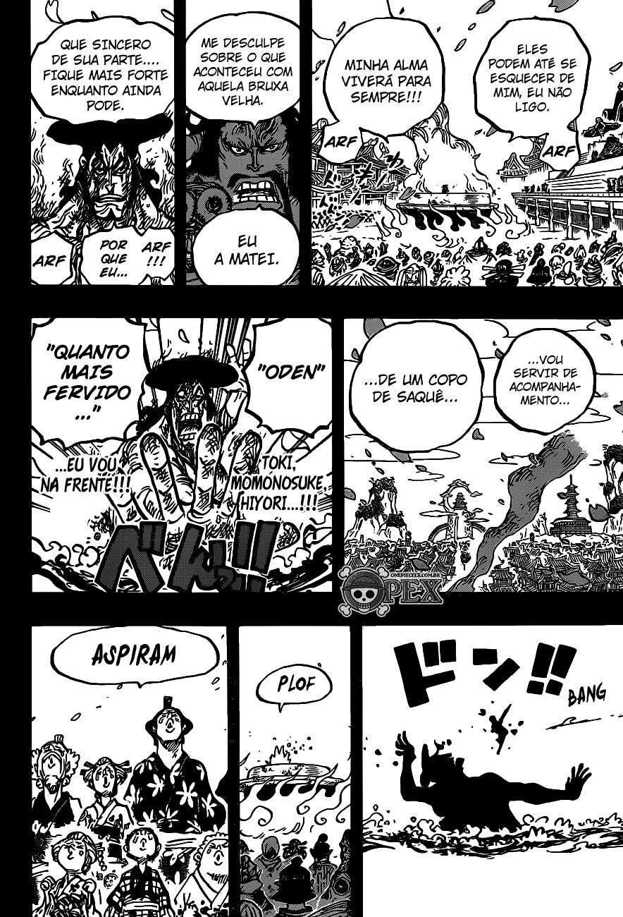 One Piece capítulo 972 página 15