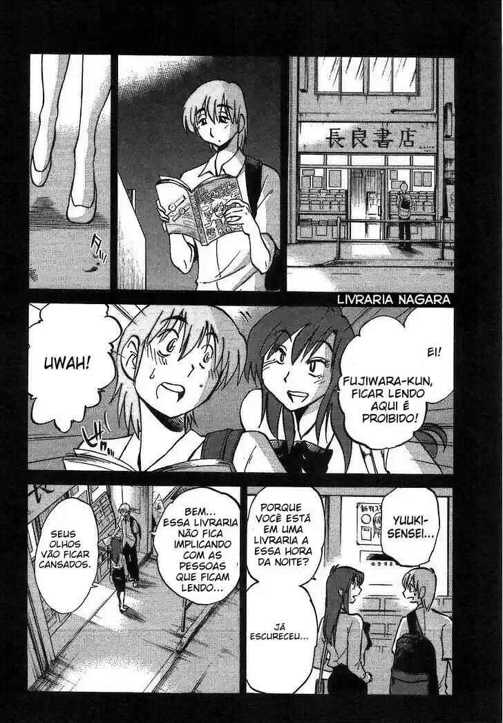 Rakujitsu no Pathos capítulo 3 página 9