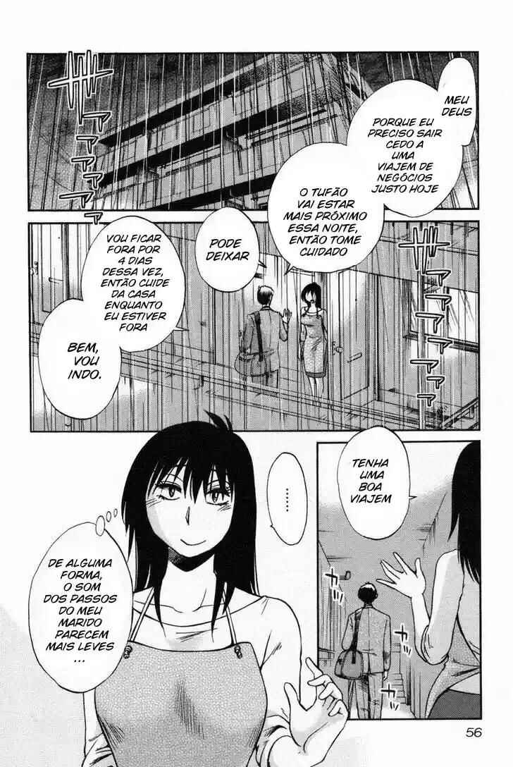 Rakujitsu no Pathos capítulo 11 página 3