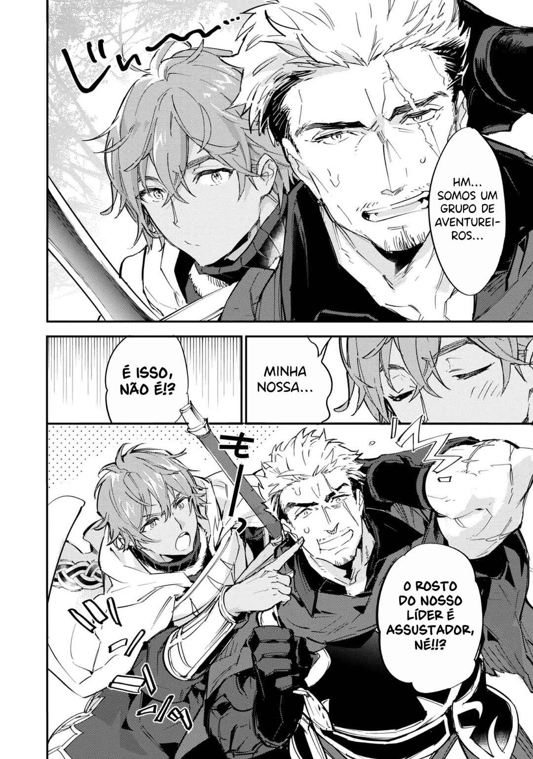 Saijaku Tamer wa Gomi Hiroi no Tabi wo Hajimemashita. @COMIC capítulo 13.1 página 5
