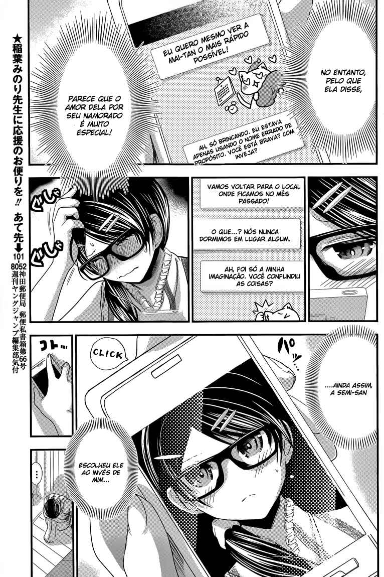 Minamoto-kun Monogatari capítulo 133 página 4