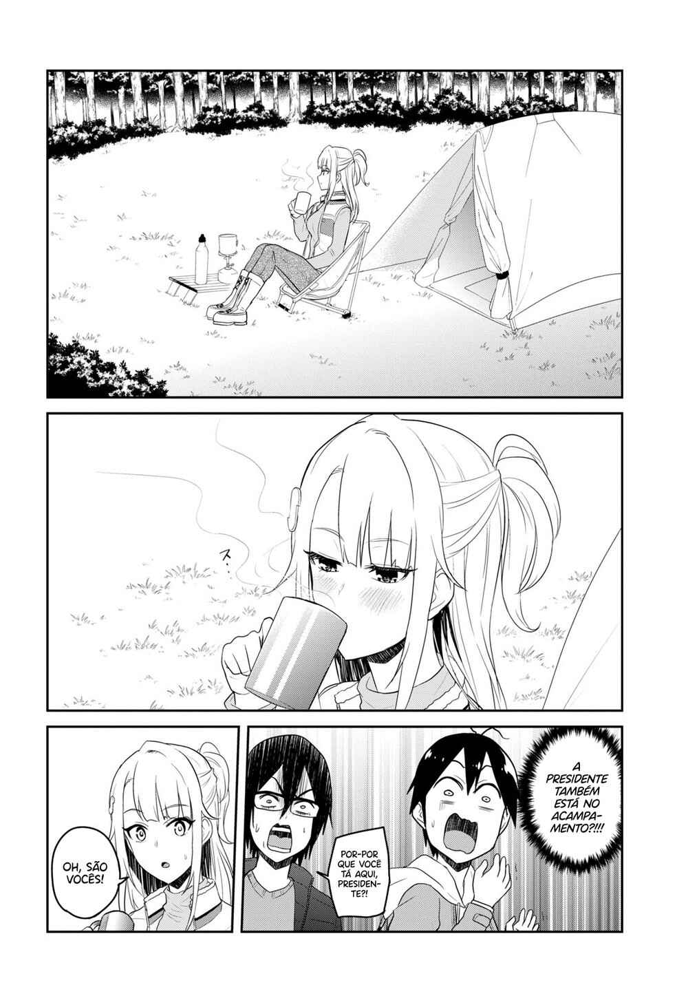 Hajimete no Gal capítulo 74 página 5