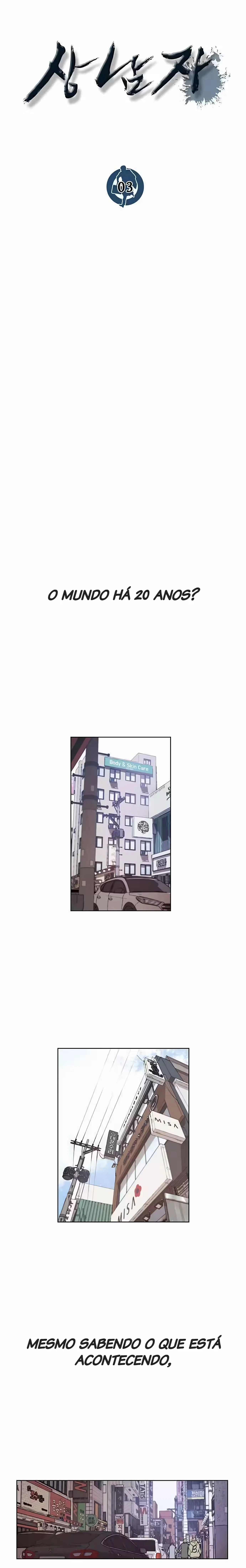 Real Man capítulo 3 página 2