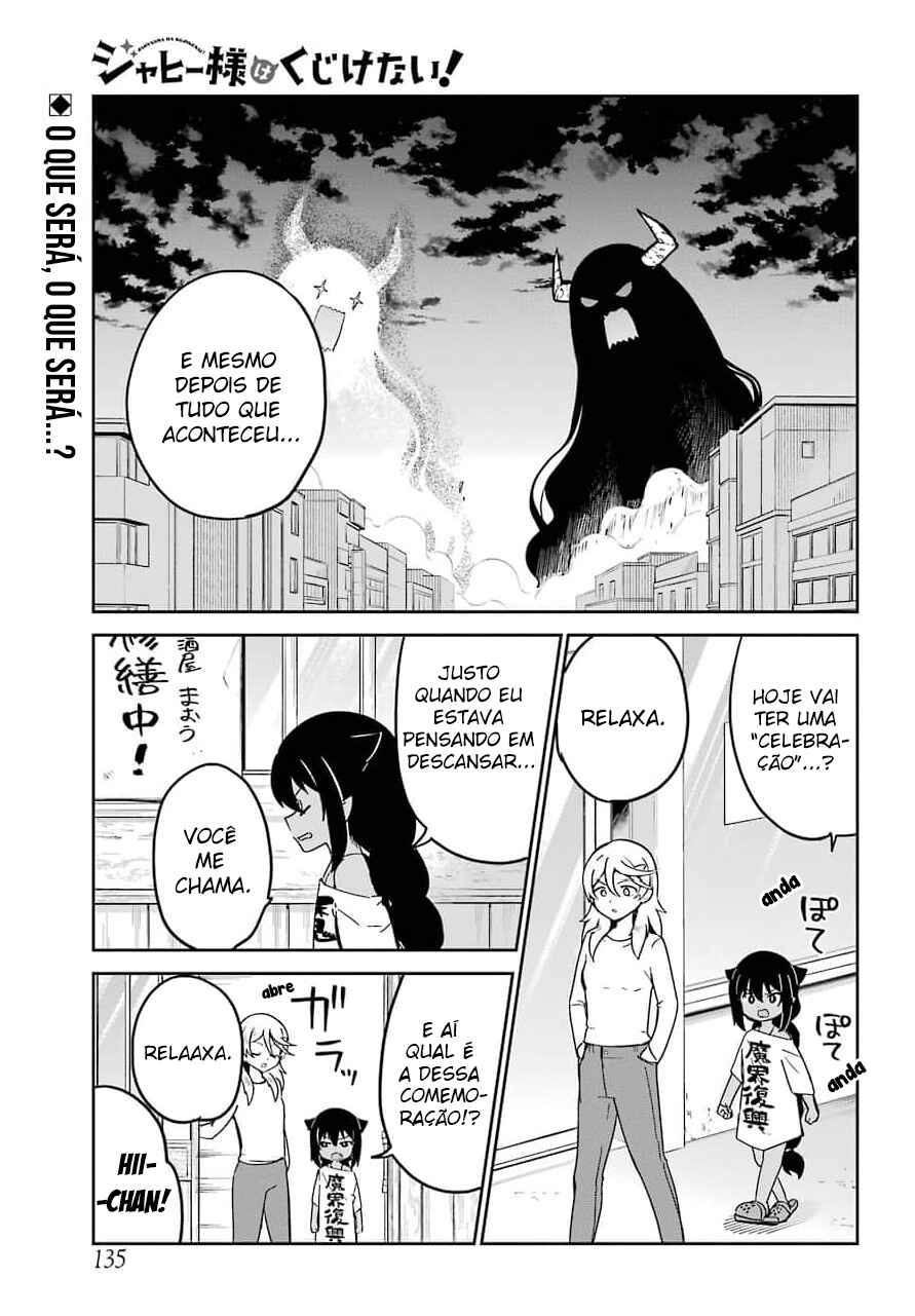 Jahy-sama wa Kujikenai! capítulo 68 página 2