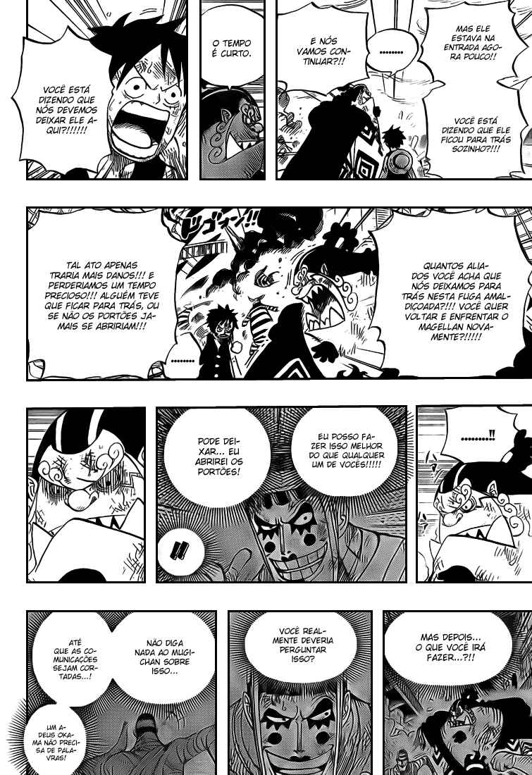 One Piece capítulo 548 página 12