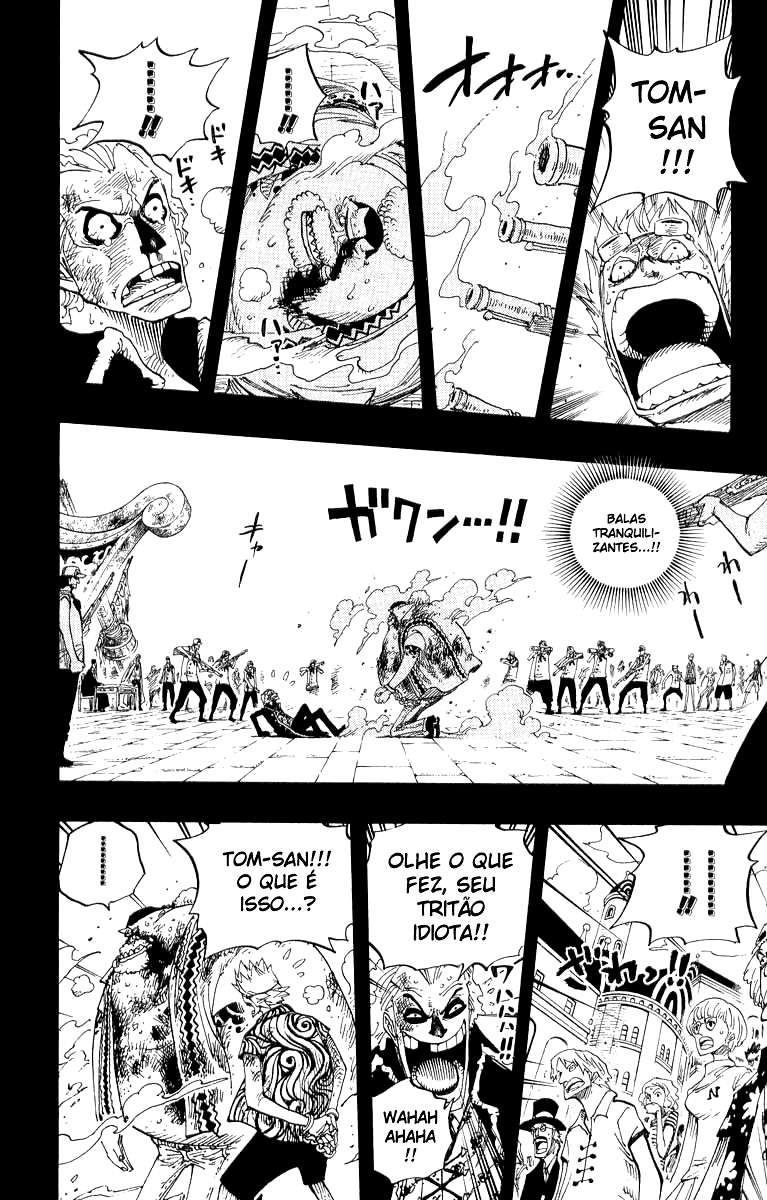 One Piece capítulo 357 página 6