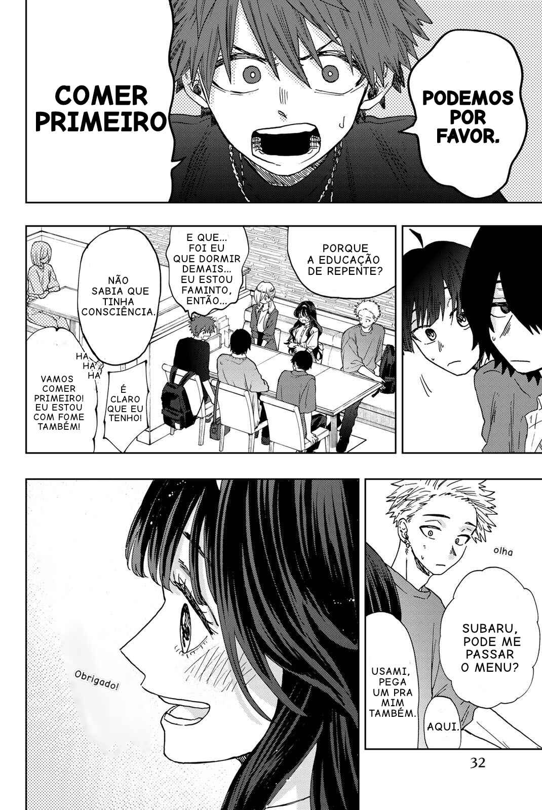 Kaoru Hana Wa Rin To Saku capítulo 23 página 10