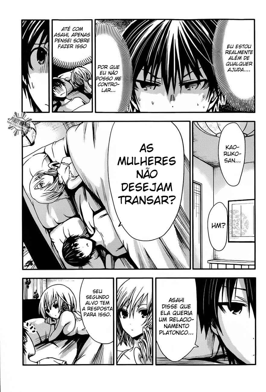 Minamoto-kun Monogatari capítulo 31 página 8