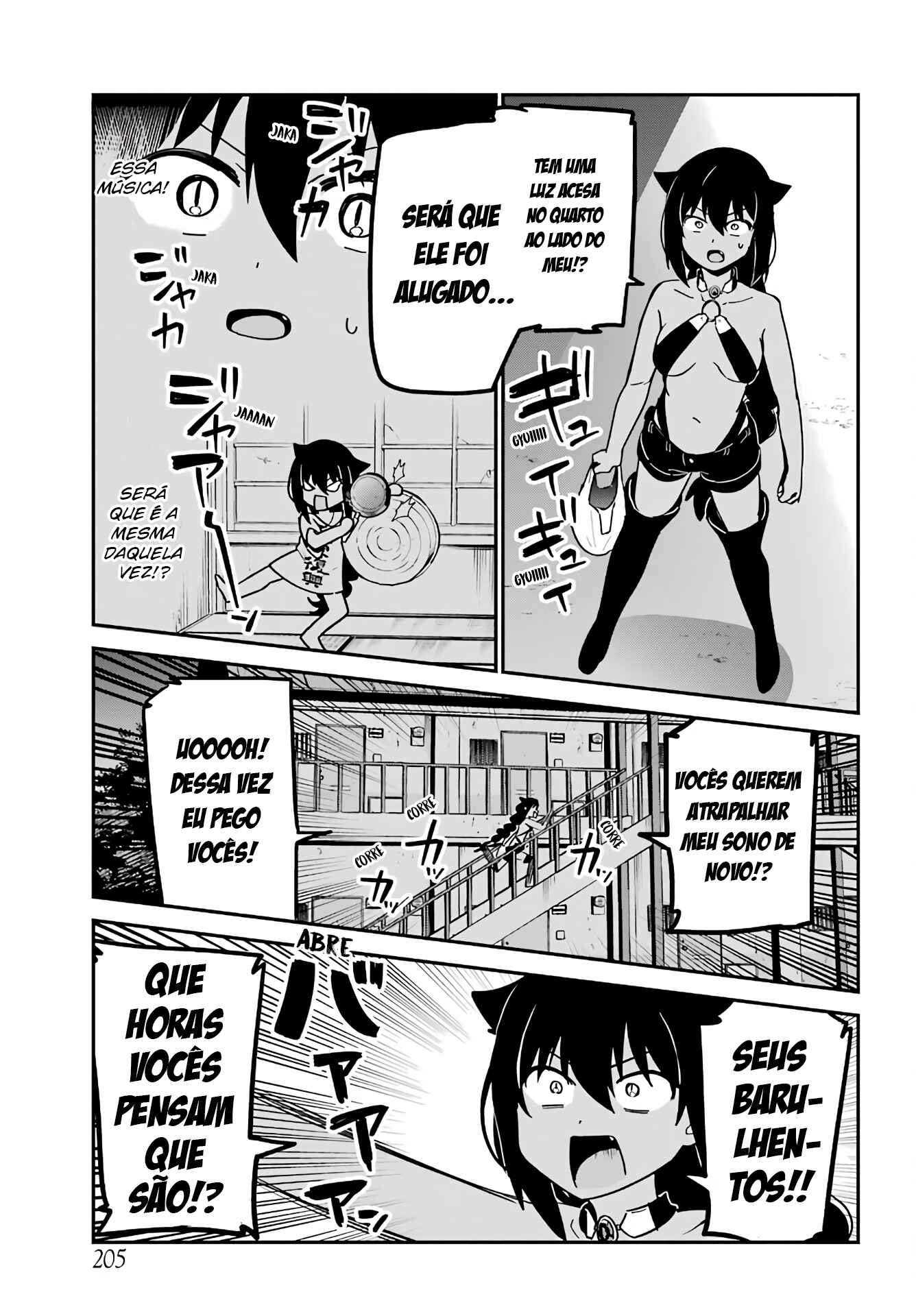 Jahy-sama wa Kujikenai! capítulo 71 página 4