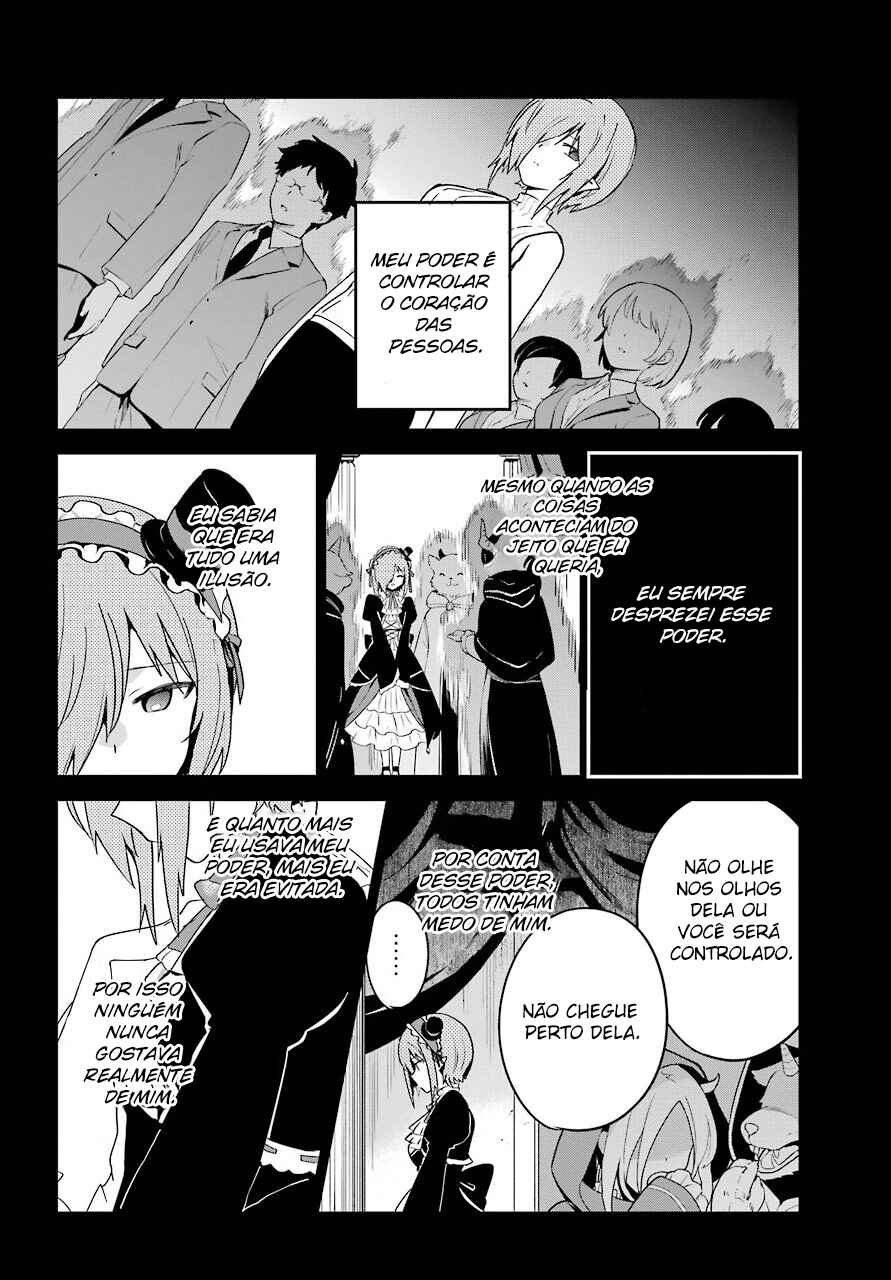 Jahy-sama wa Kujikenai! capítulo 61 página 6