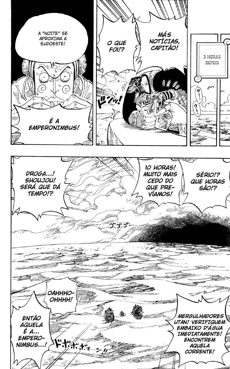 One Piece capítulo 235 página 14