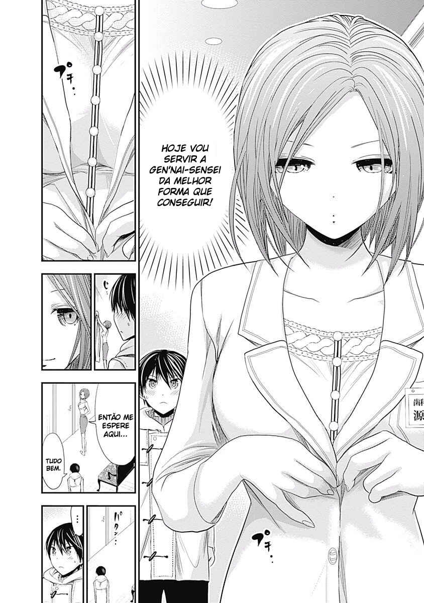 Minamoto-kun Monogatari capítulo 223 página 3