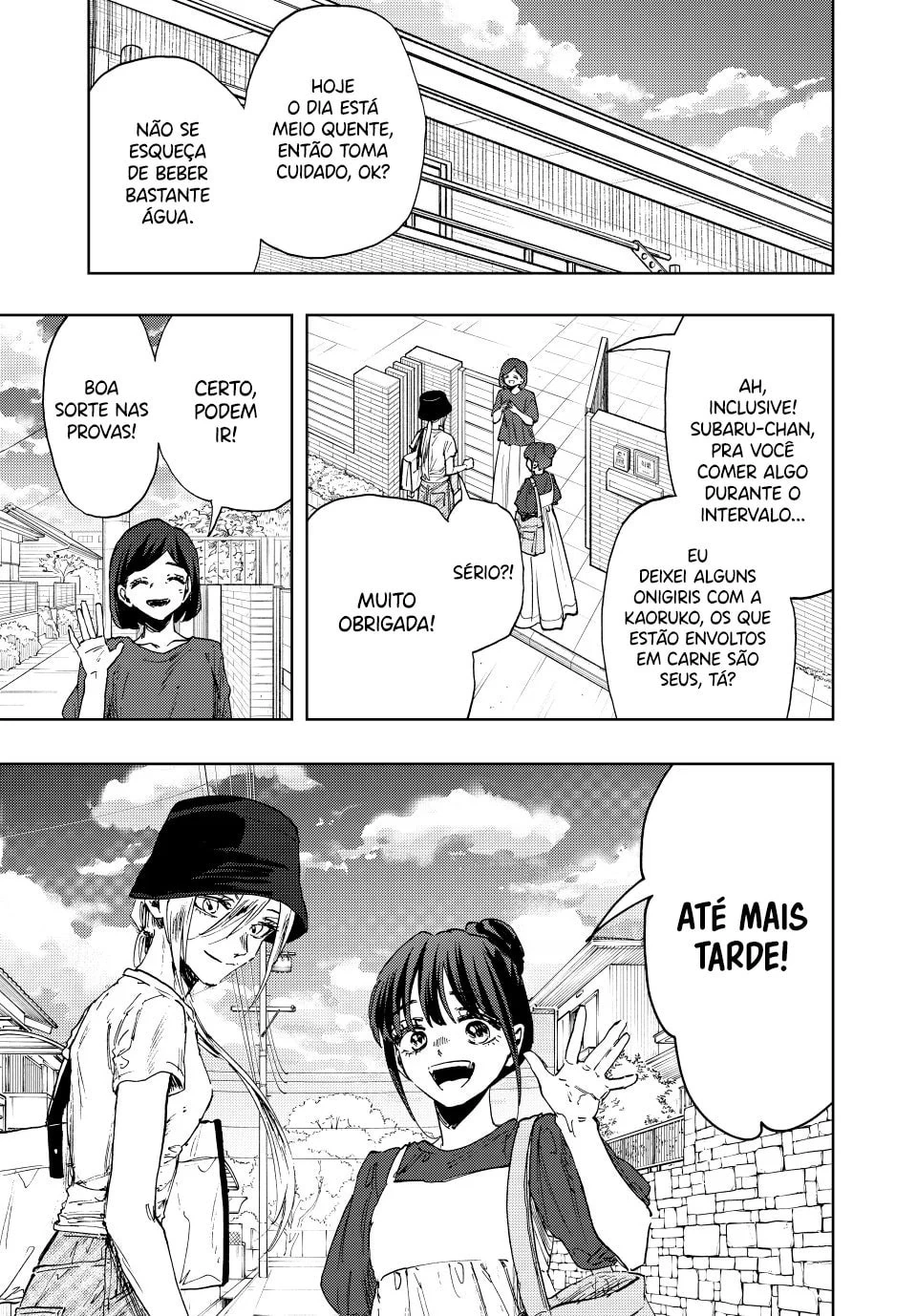Kaoru Hana Wa Rin To Saku capítulo 151 página 2