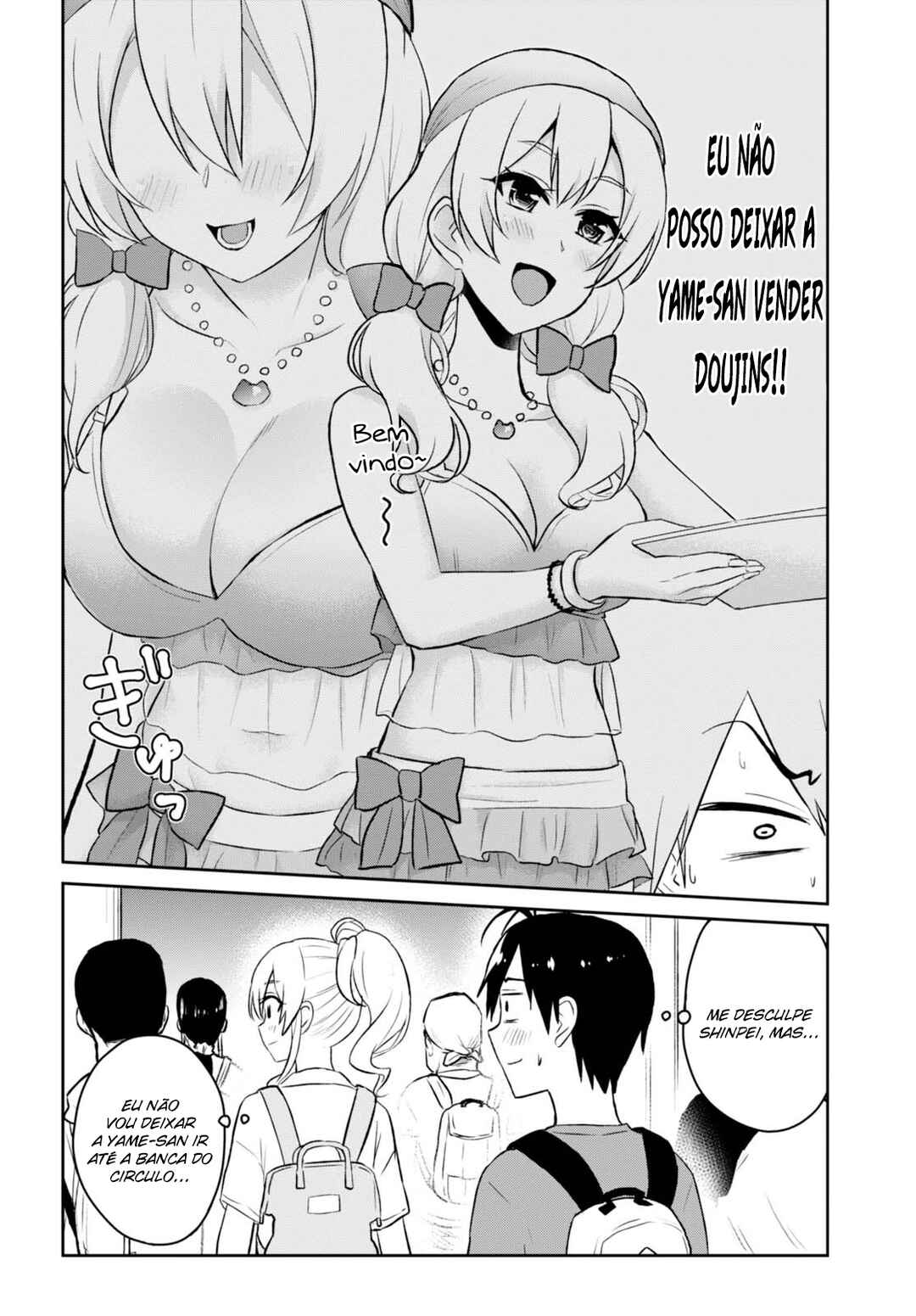 Hajimete no Gal capítulo 50 página 7