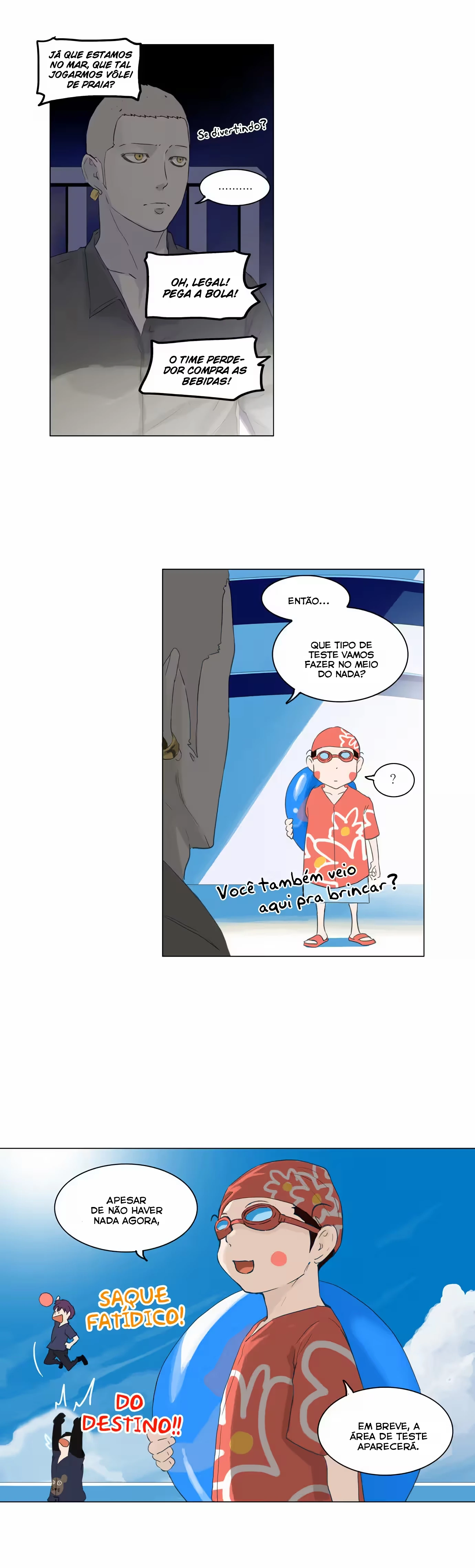 Tower of God (Season 2) capítulo 29 página 7