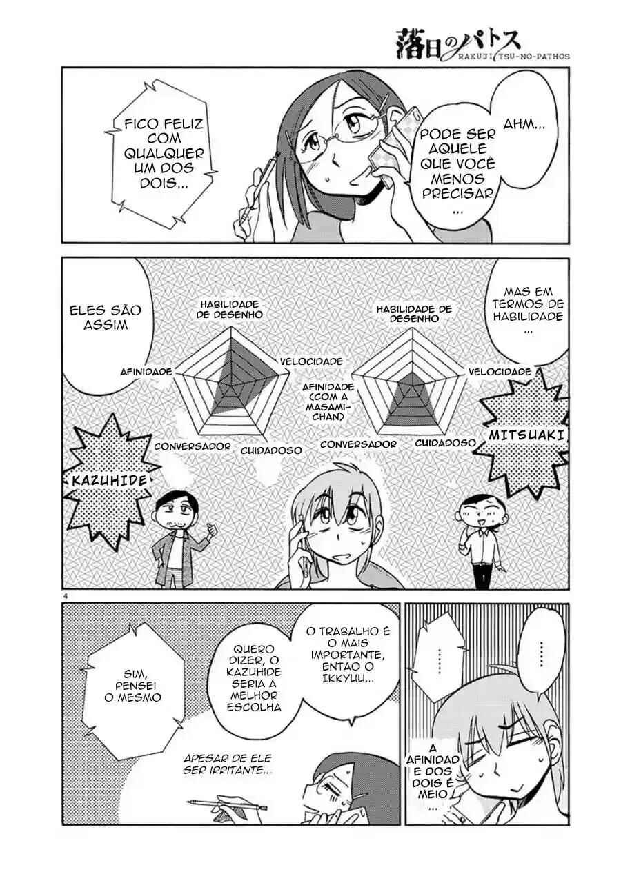 Rakujitsu no Pathos capítulo 63 página 5