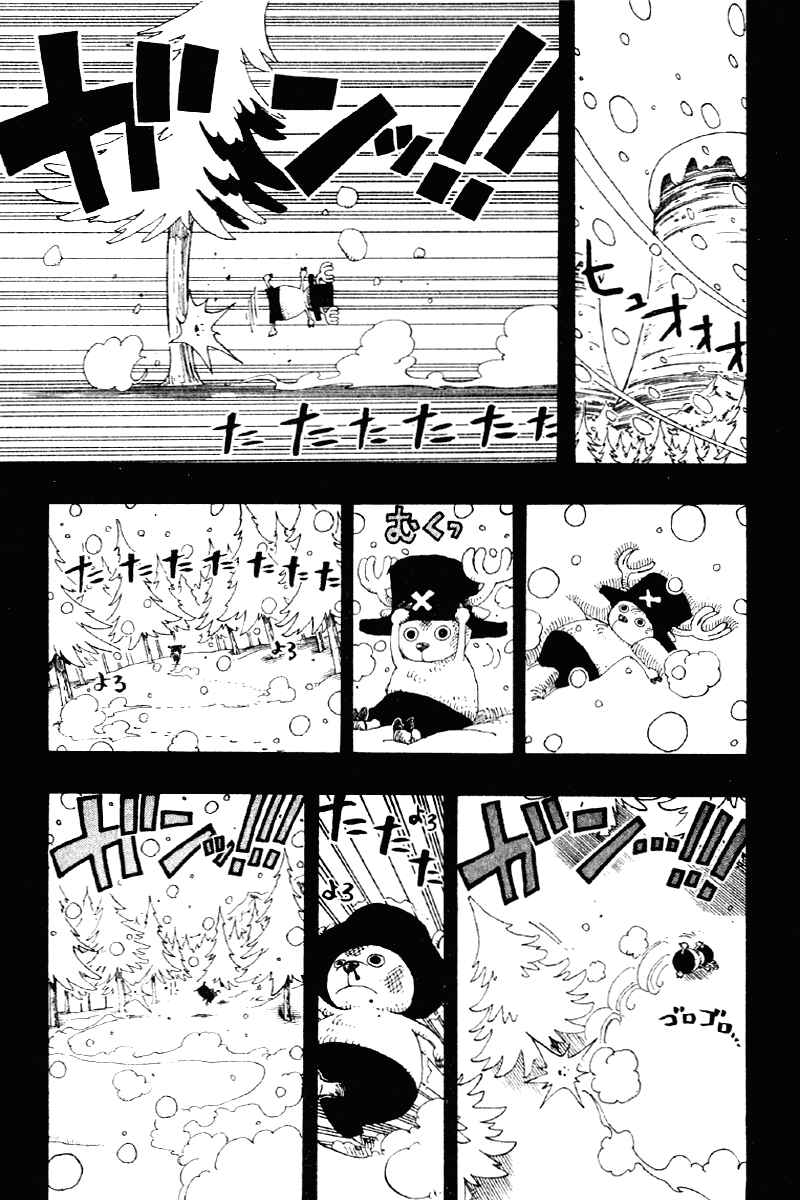 One Piece capítulo 143 página 9
