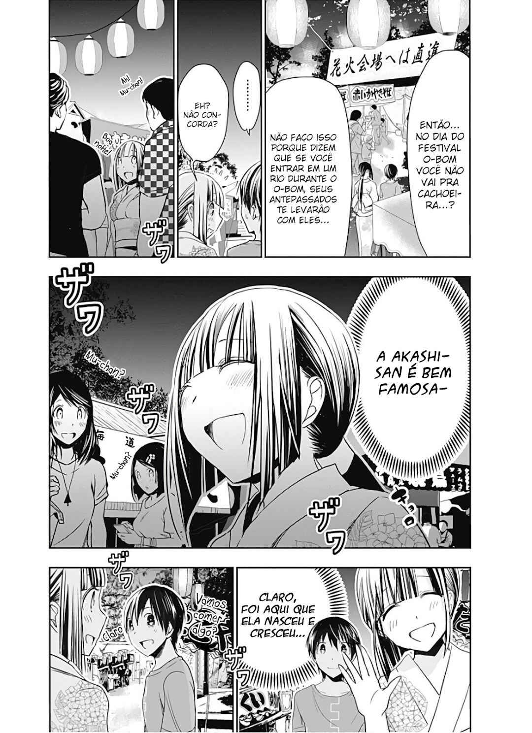 Minamoto-kun Monogatari capítulo 331 página 4