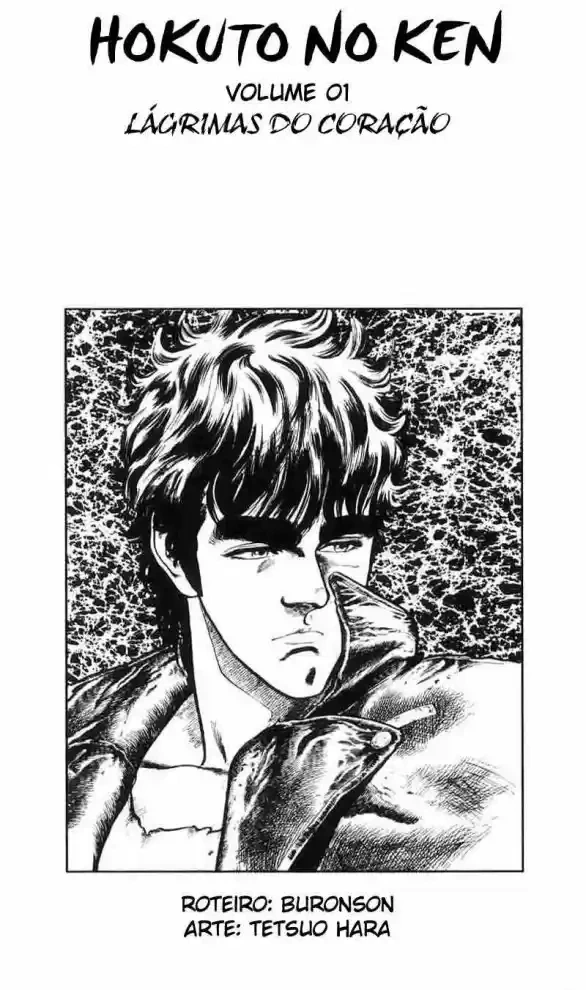 Hokuto no Ken capítulo 1 página 5