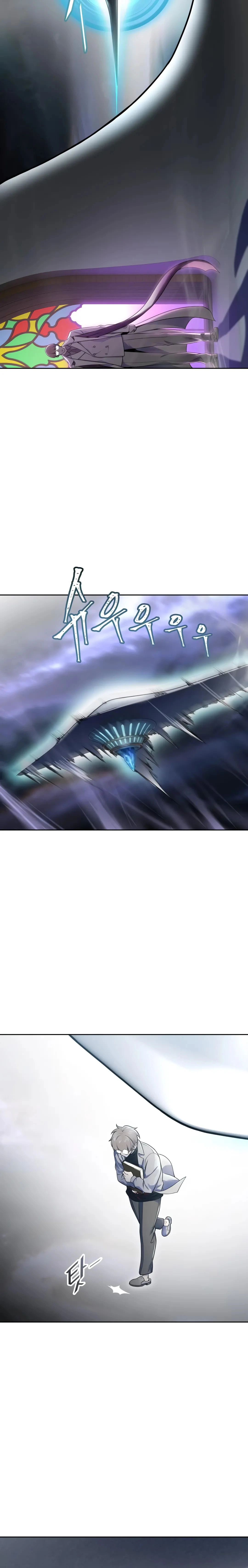 Tower of God (Season 3) capítulo 178 página 2