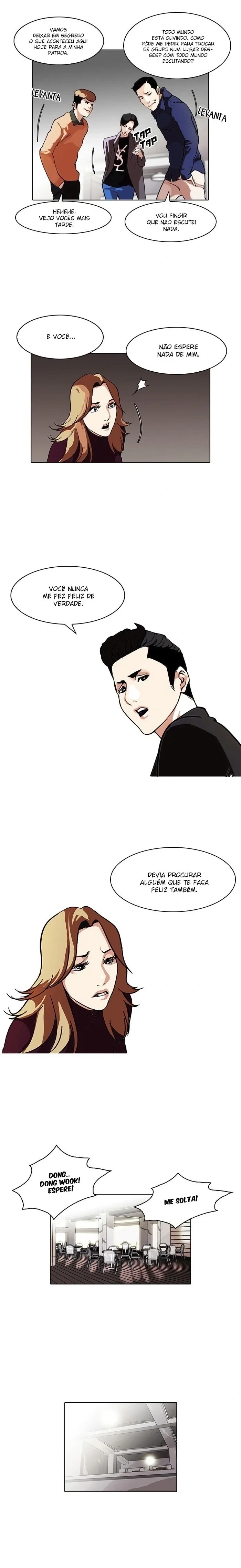 Lookism capítulo 75 página 7