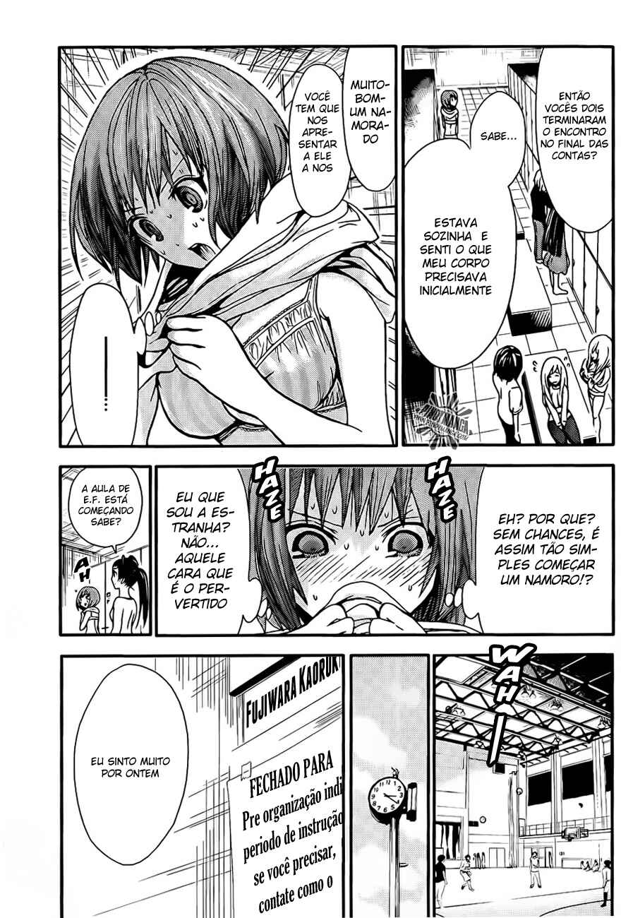 Minamoto-kun Monogatari capítulo 17 página 4