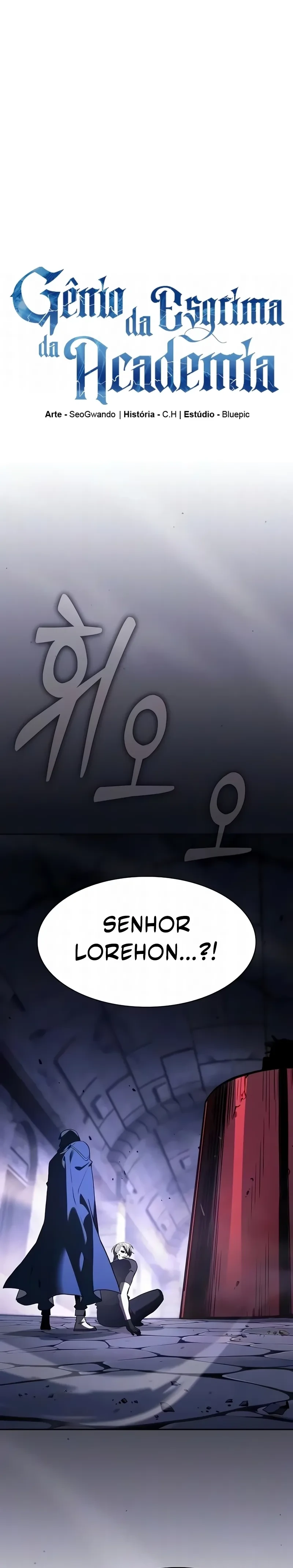 O Mestre da Espada Genial da Academia capítulo 145 página 1