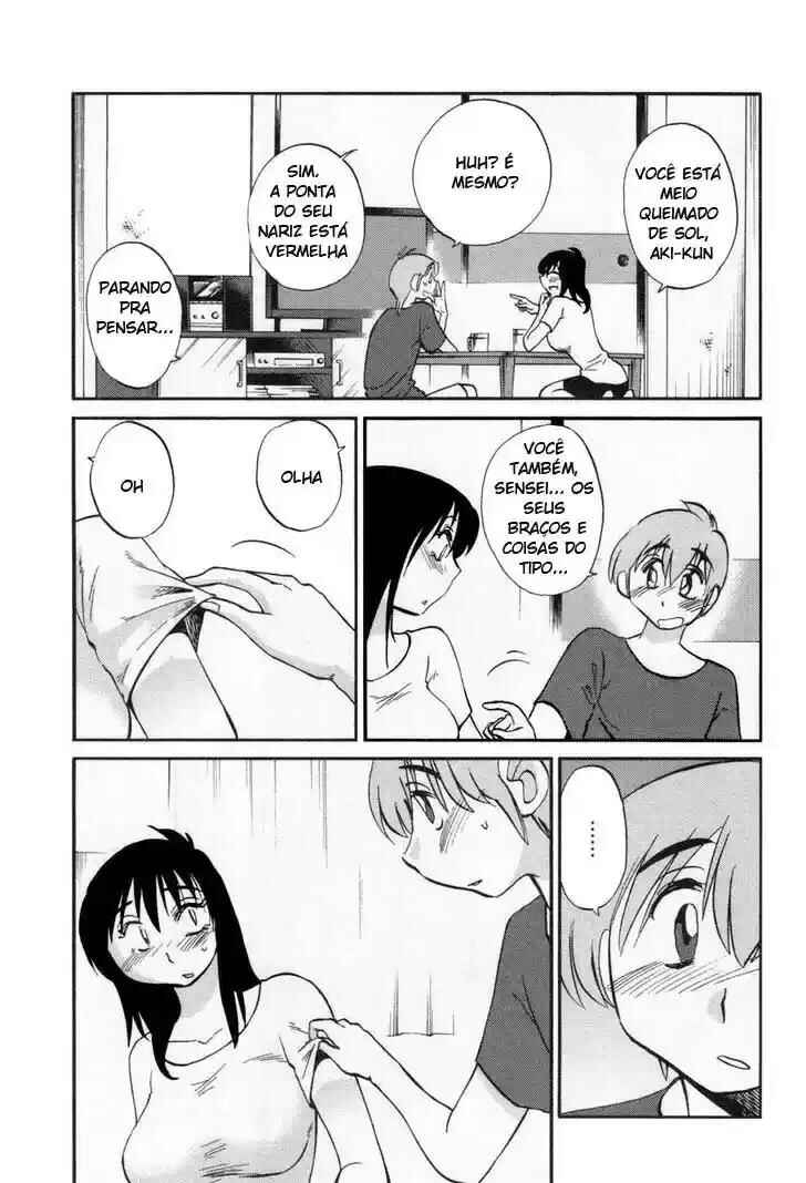 Rakujitsu no Pathos capítulo 19 página 8