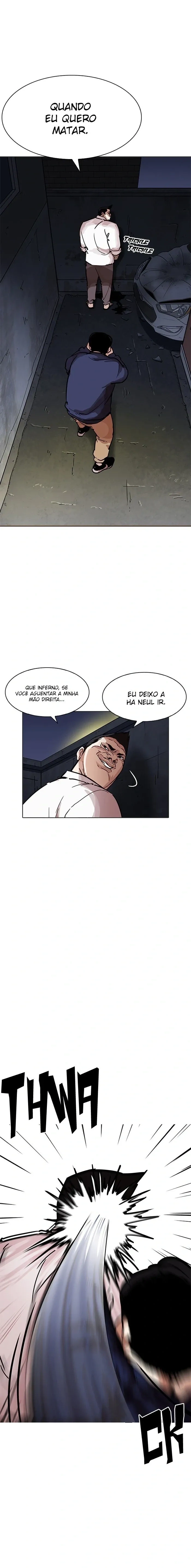 Lookism capítulo 197 página 3