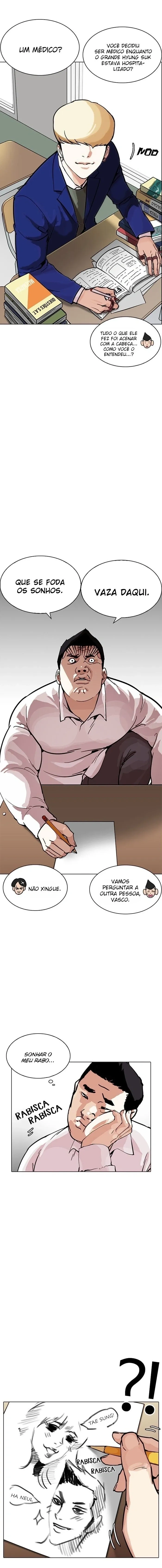 Lookism capítulo 214 página 4