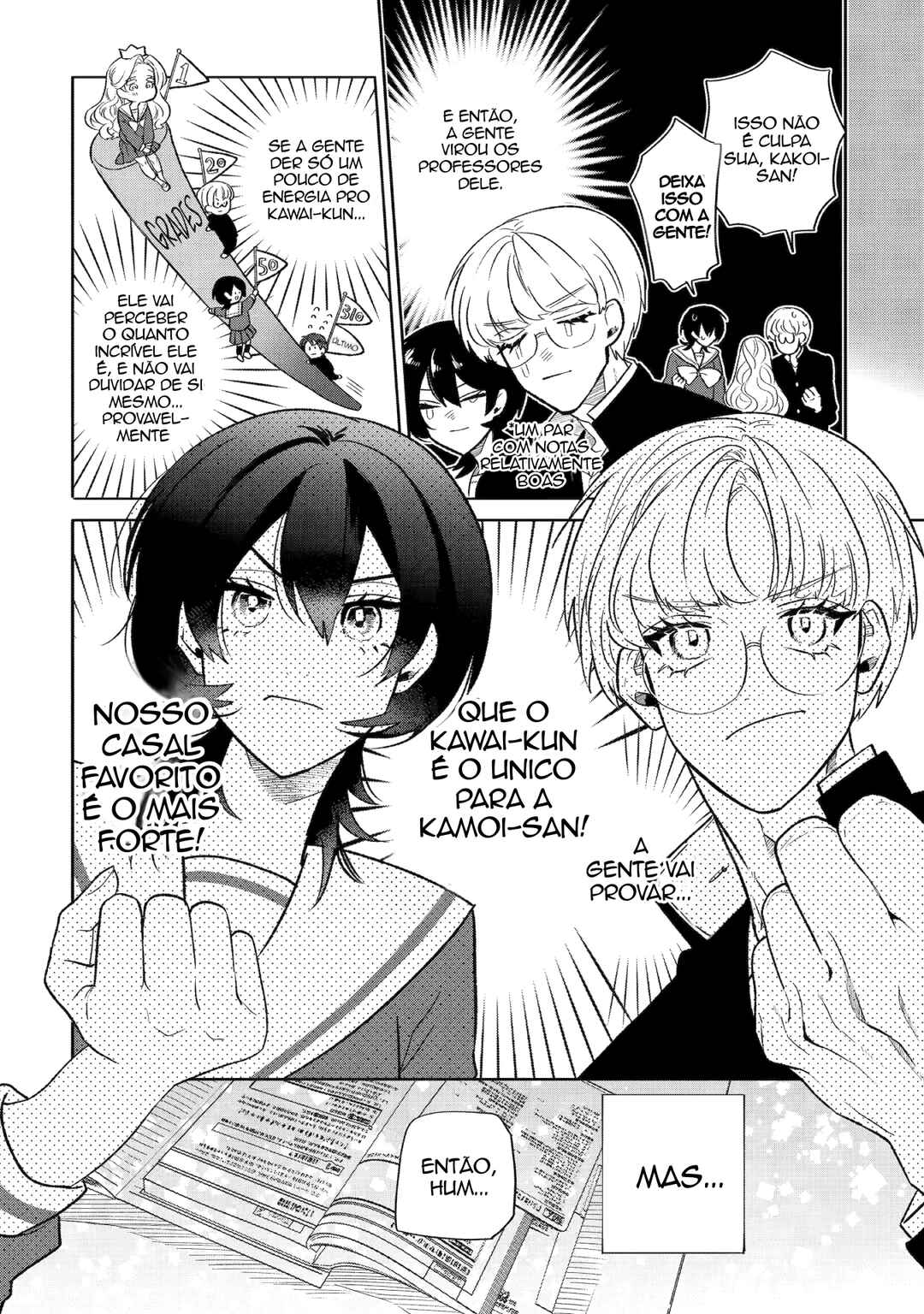 Otaku mo Koi mo Rensa Suru capítulo 12 página 6