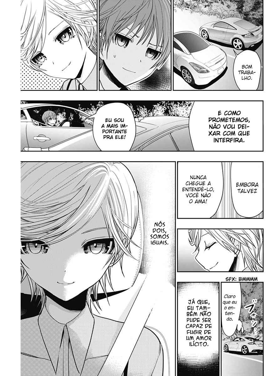 Minamoto-kun Monogatari capítulo 348 página 6