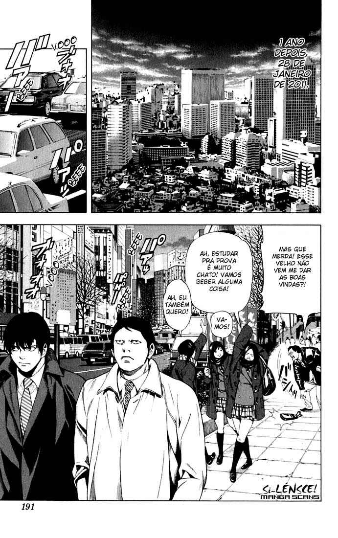 Death Note capítulo 108 página 3