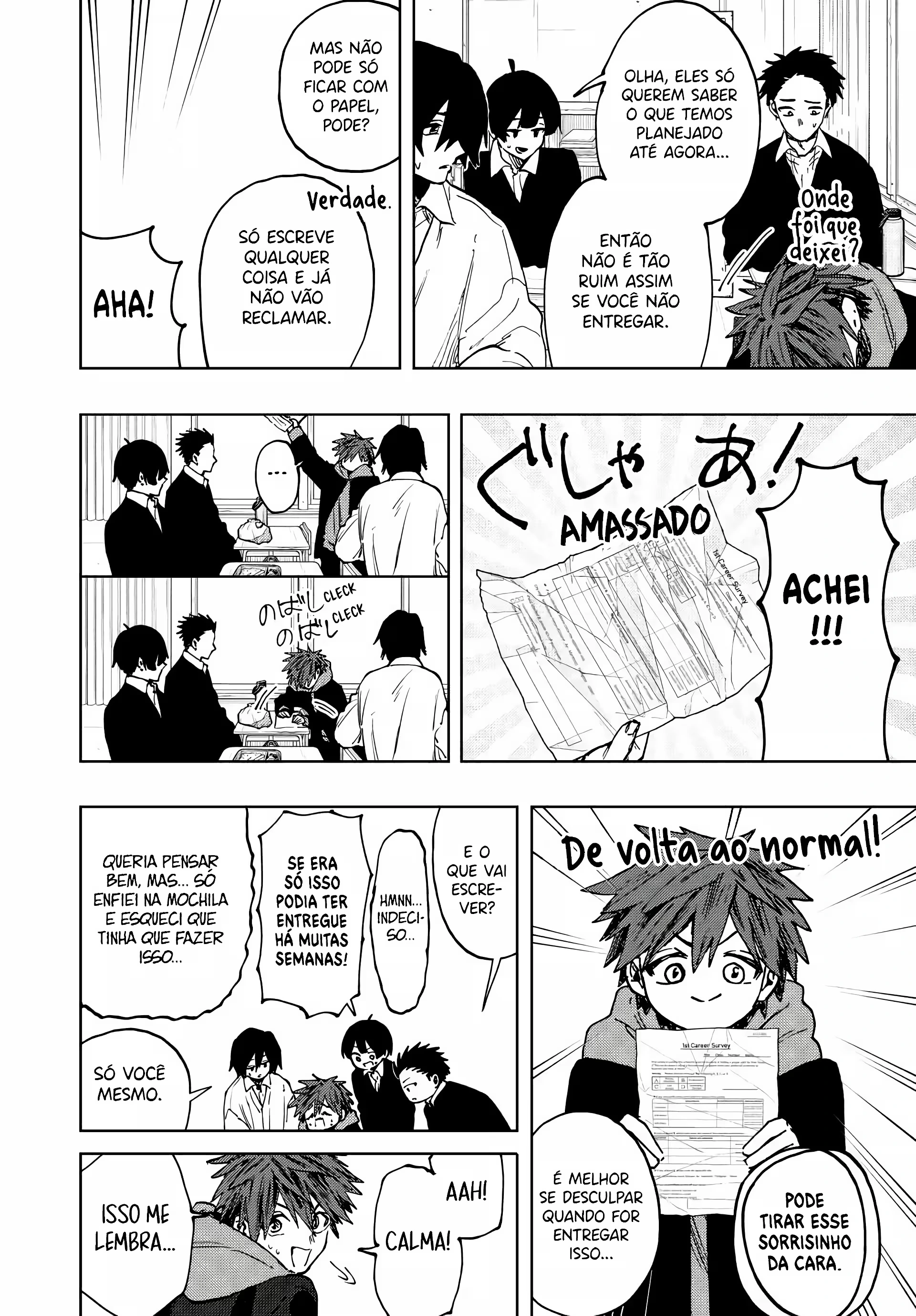 Kaoru Hana Wa Rin To Saku capítulo 112 página 5