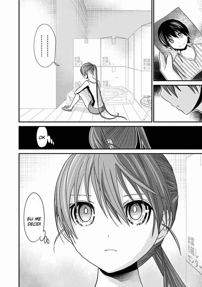Minamoto-kun Monogatari capítulo 192 página 9