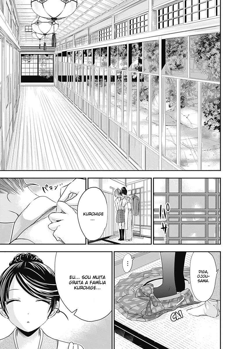 Minamoto-kun Monogatari capítulo 239 página 4