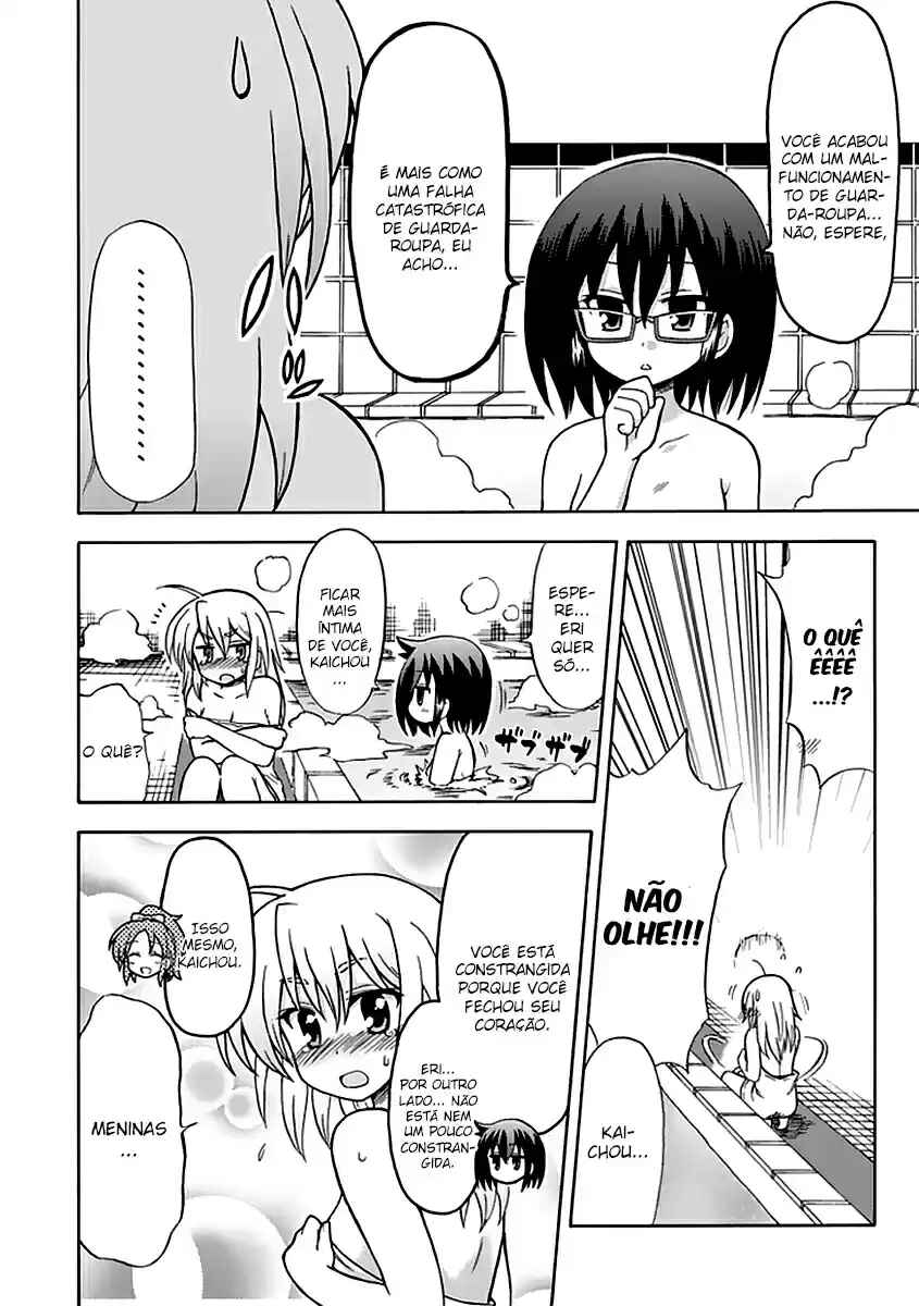 Fujimura-kun Mates capítulo 35 página 2