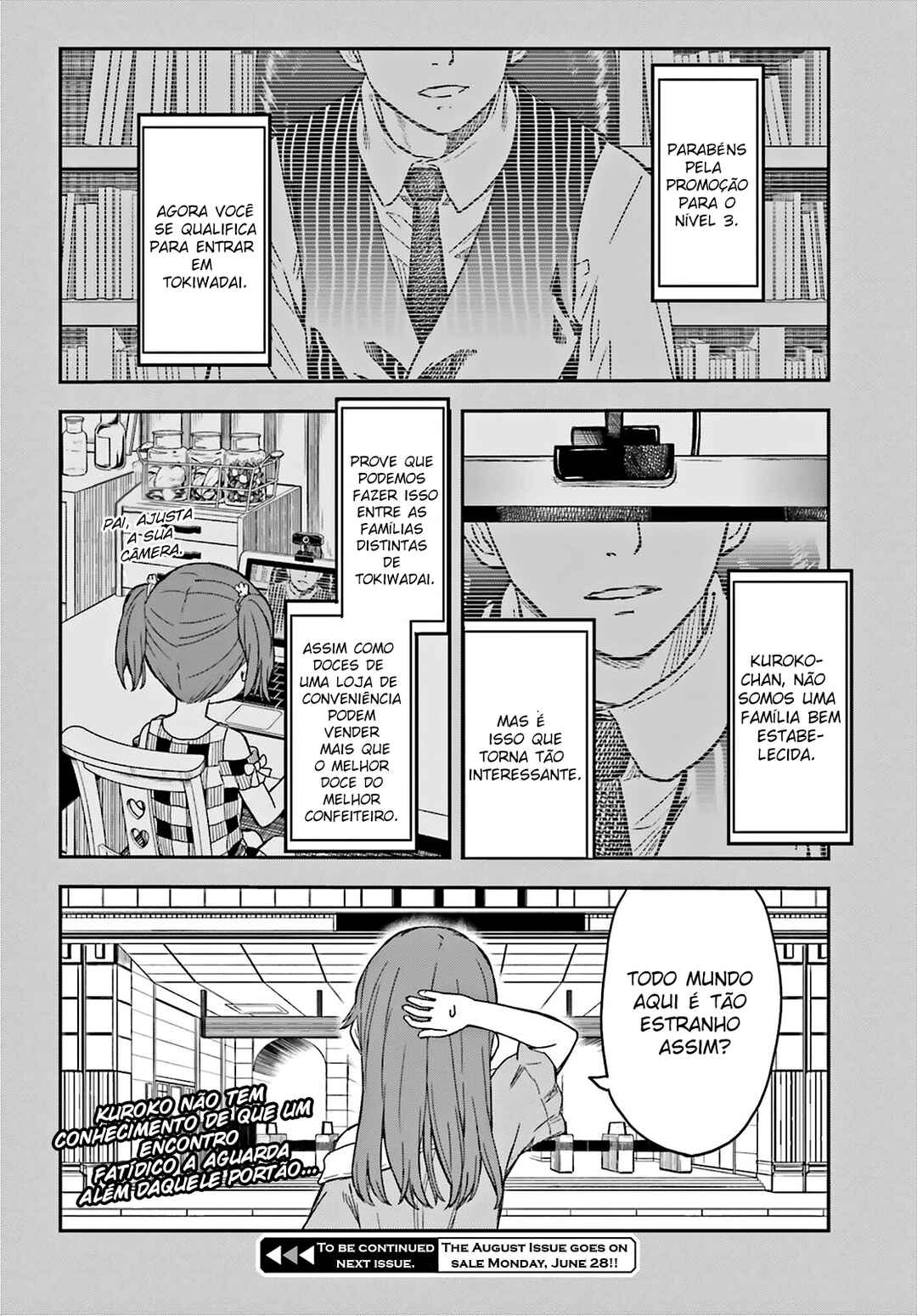 Toaru Majutsu no Index Gaiden: Toaru Kagaku no Railgun capítulo 132.75 página 13