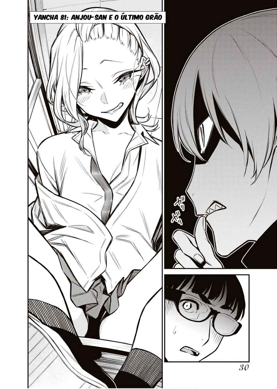Yancha Gal no Anjou-san capítulo 81 página 3