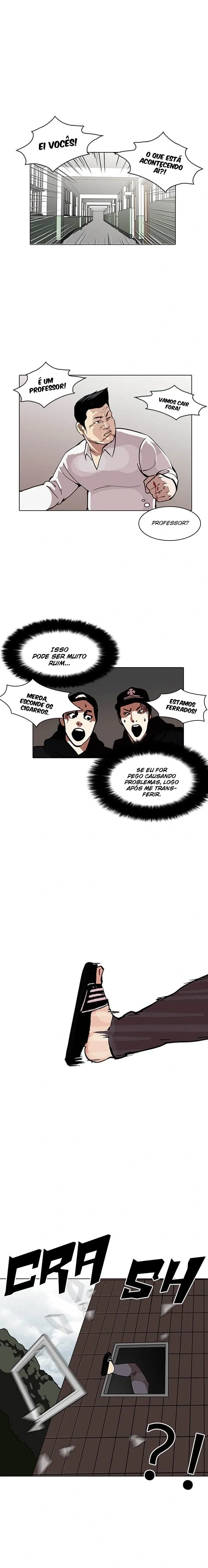 Lookism capítulo 124 página 5