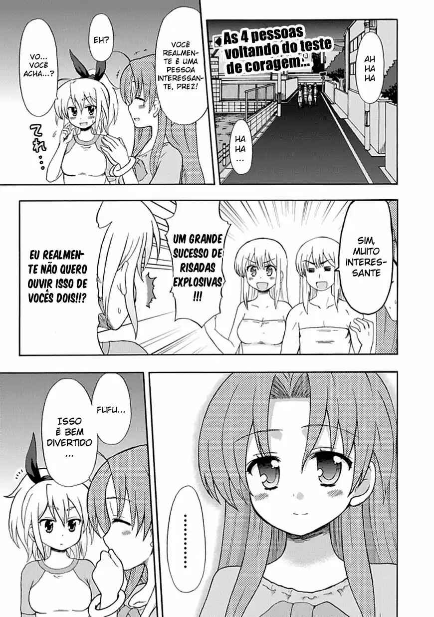 Fujimura-kun Mates capítulo 43 página 1