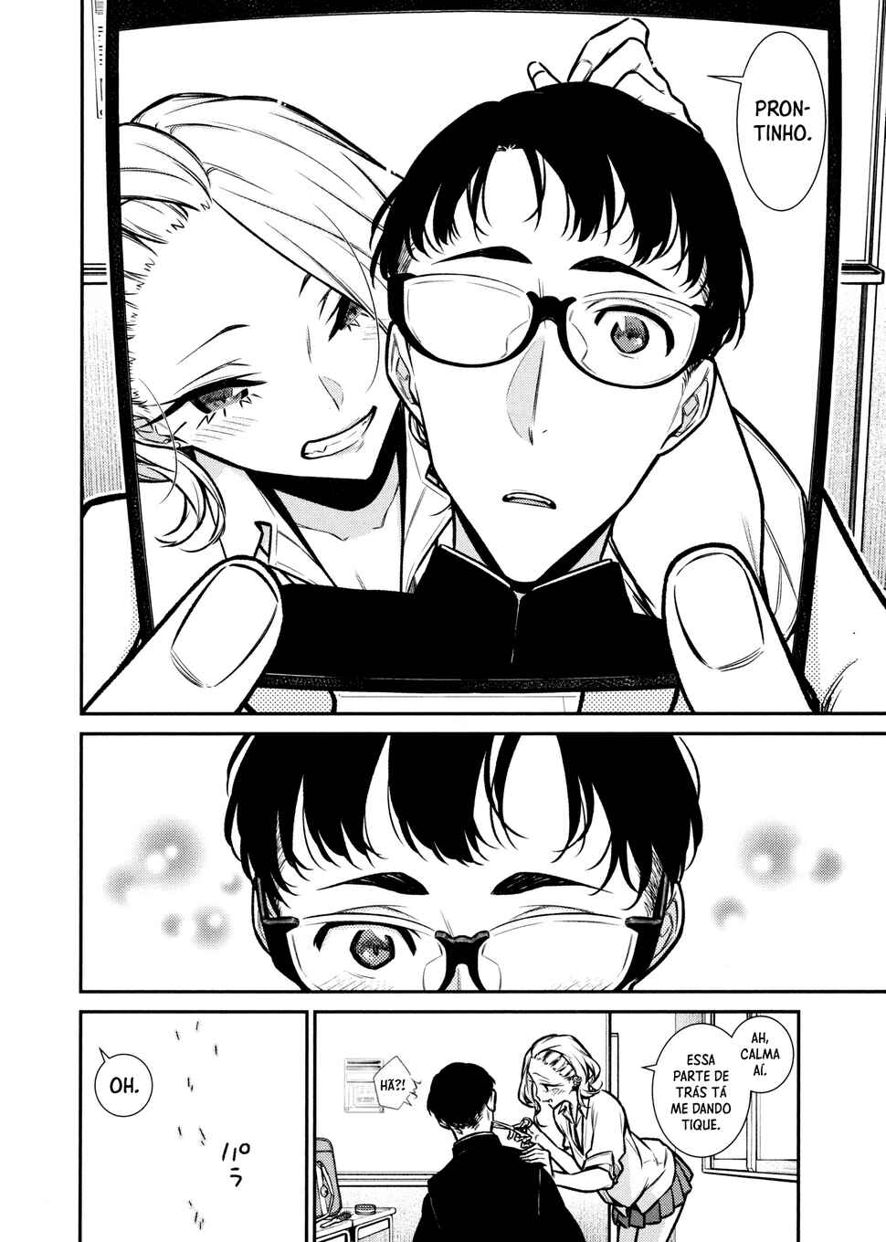 Yancha Gal no Anjou-san capítulo 85 página 15