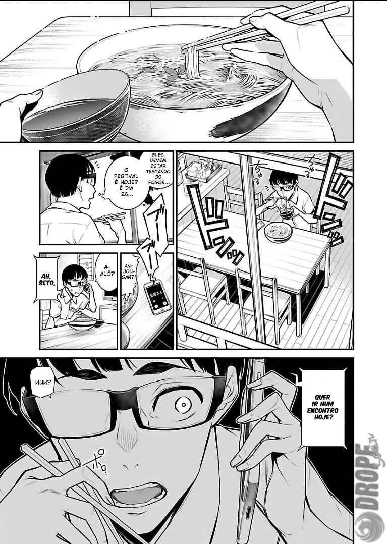 Yancha Gal no Anjou-san capítulo 24 página 2